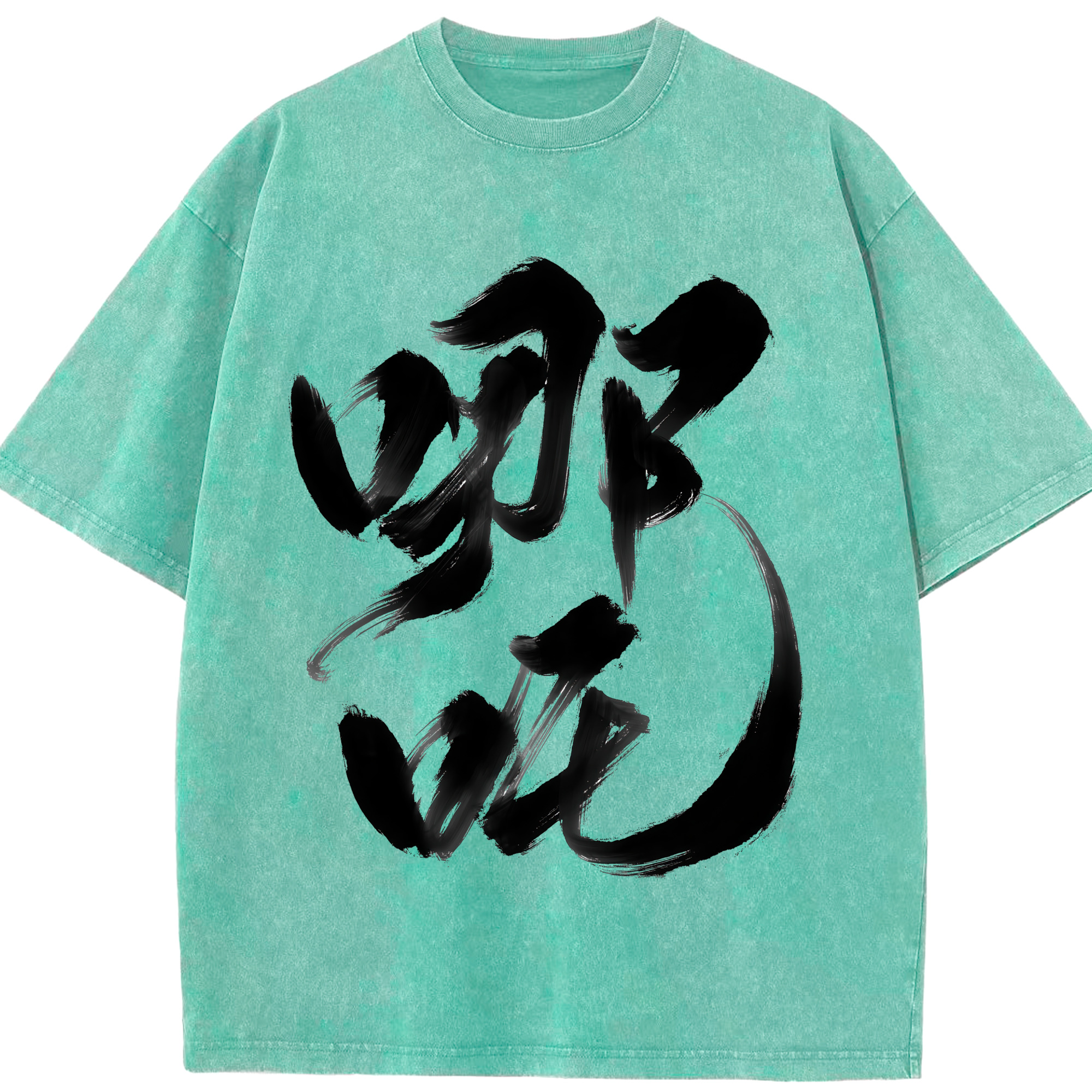 （画像用） Ne Zha 2 ナタ 魔童の大暴れ 綿100% ヴィンテージ風 半袖Tシャツ（フロントプリント）
